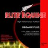 Elite Organic Plus 1.5KG 