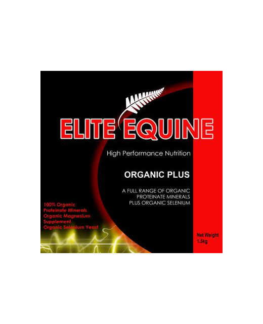 Elite Organic Plus 1.5KG 